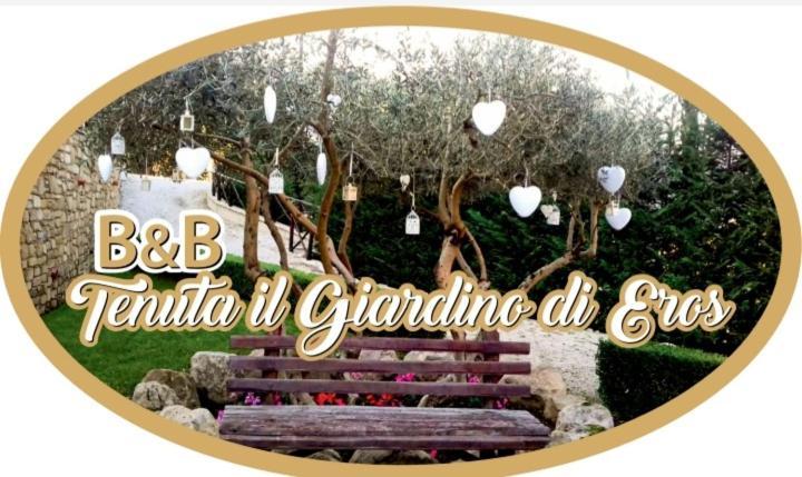 Tenuta Il Giardino Di Eros Albanella Екстер'єр фото